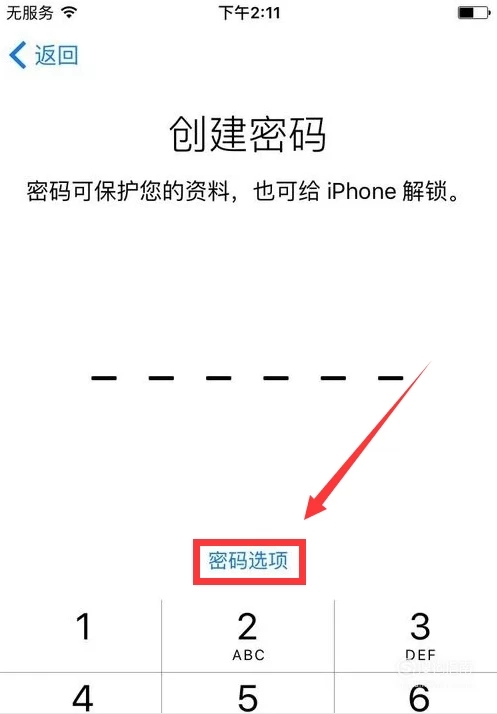 iPhoneô