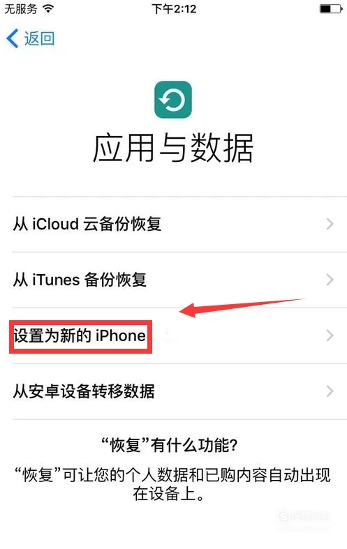 iPhoneô