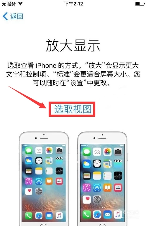 iPhoneô