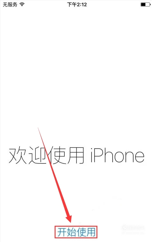 iPhoneô