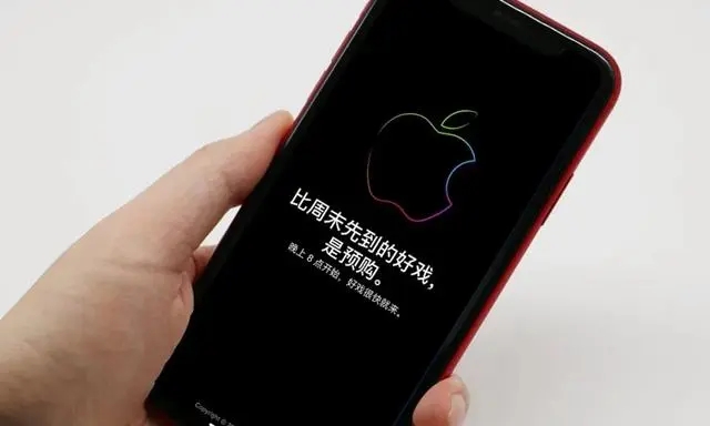 iPhone 15 겻