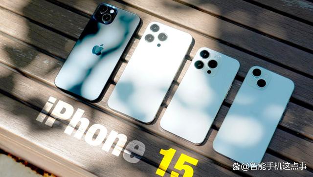 iPhone15ϵٴαȷϣؼãˣ