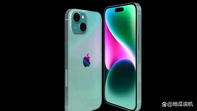 iPhone15Plusǰ˽⣬鶯ӰԱiPhone14Pro Max