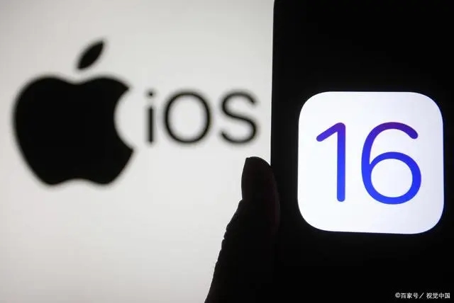 ios16.5.1ô