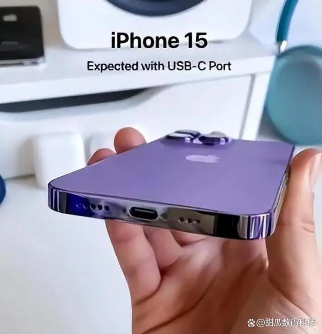 iPhone15ϵ»9·ȫϵType-CӿڣҪǼ