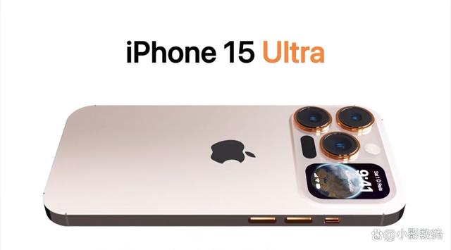 IPhone15ȫϵȷProϵȫ´ʷᱡ