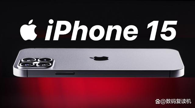 iPhone15ϵлûˣ9ԤƷ