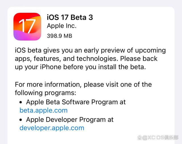 iOS17 ٴ Beta3 汾