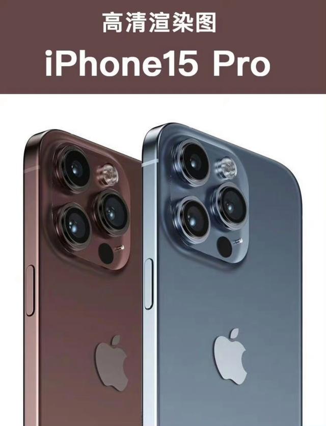 iPhone15 ProȾͼع⣬ûȷ9·ݷ