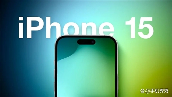 iPhone15Ǽ۳ɶ֣ƻΪҪǼۣԭ