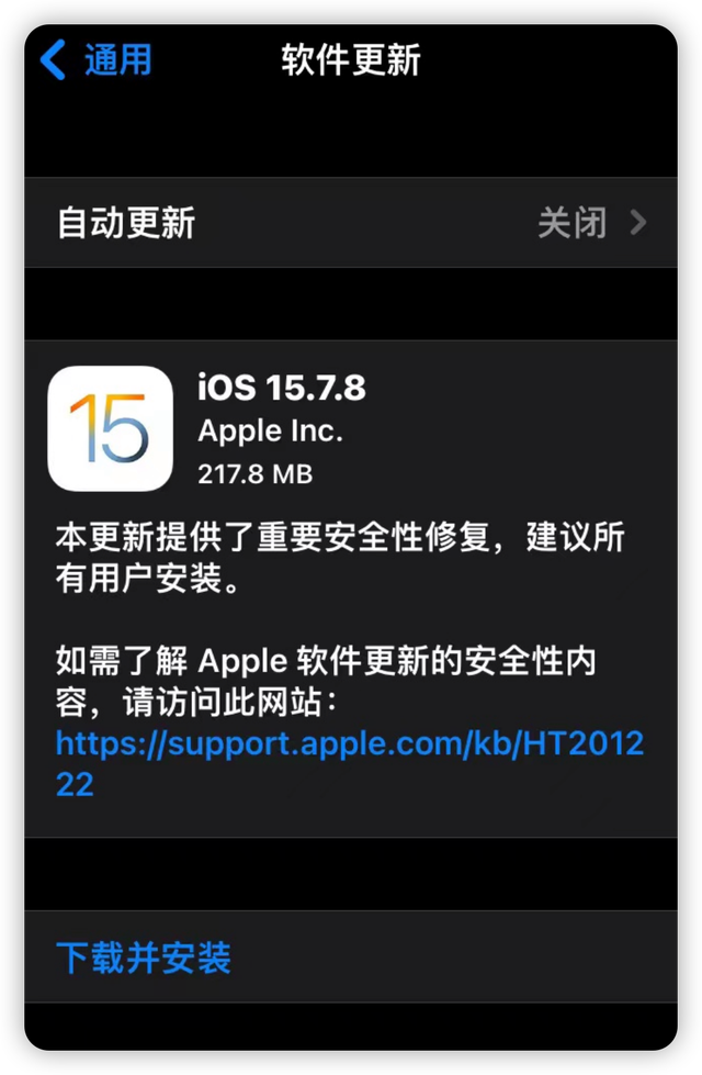 iOS 16.6 ʽ£һ