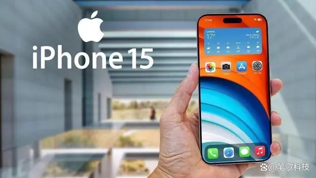 ұֵiPhone15 ProǼۣ׼ۼ۲䣬ֵ