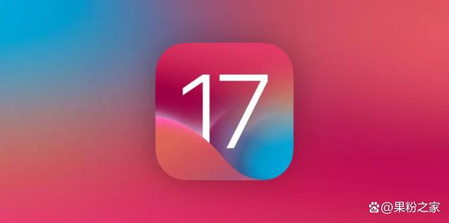 iOS 17ǰй¶iPhone 15 Pro¹ܣ