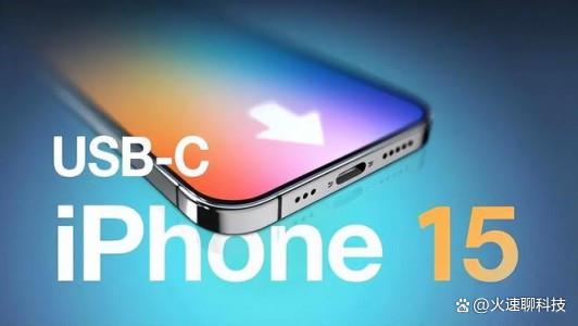 iPhone 15ϵн!ϸع!۸,ֵù?