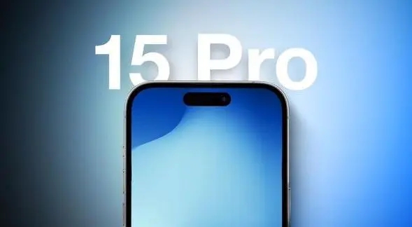 iPhone 15 Pro ĴĽȴ