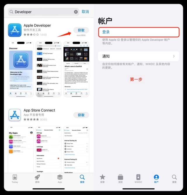 iOS 17 £޸