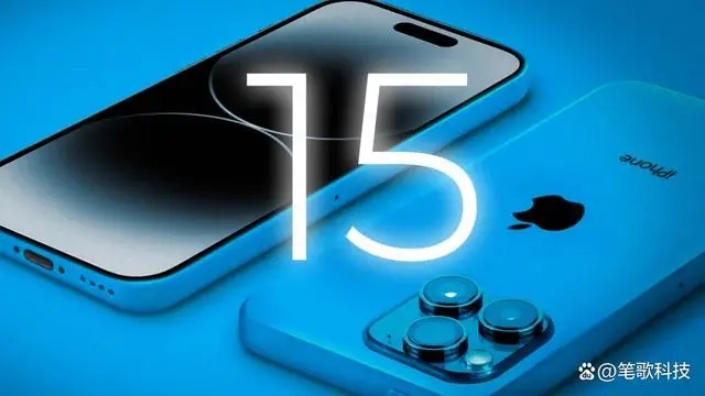 ɫ̫ˣiPhone15ϵģ߳¯ɫ֣൱и