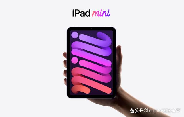 iPad mini 7ع⣺iPhone 15 ProͬоƬ