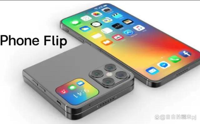 iphone15Flipˣ۵ʽƷǳ𺳣Ԥۼ۸12999Ԫ