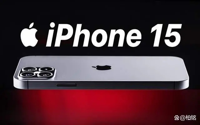 ƻ˺߲iPhone14˥죬ûȸ߼۸