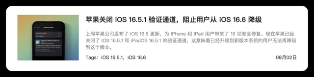 iOS 17 ĸ£Щû