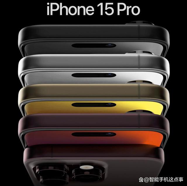 iPhone15ϵٴθˮ棺ͼ㲿ȶȿʼ