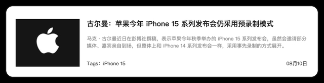  iPhone䡹ڴȷ