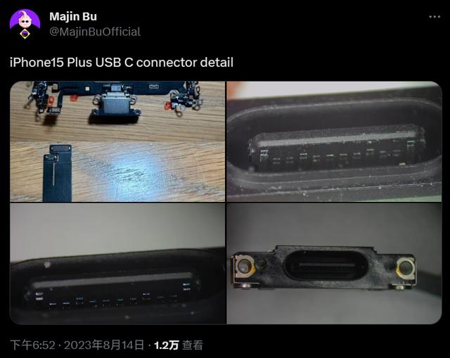 ƻiPhone 15 ϵֻ USB-C ʵͼع