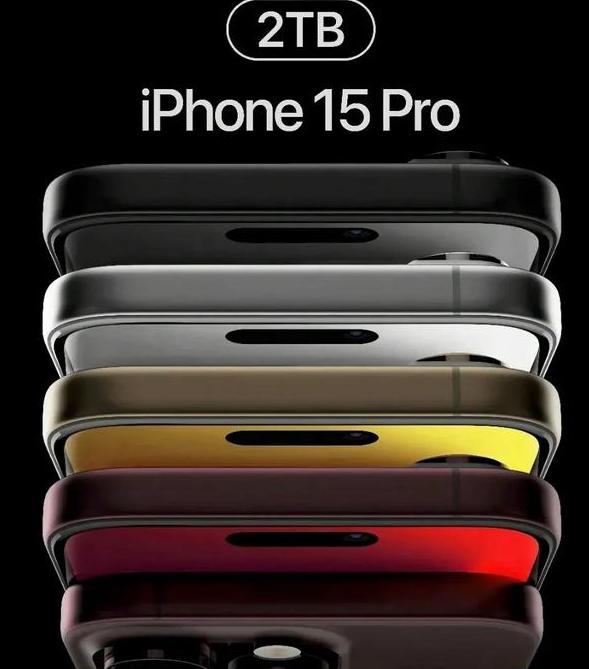 iPhone 15Pro1TB洢ۼ۳15000Ԫ