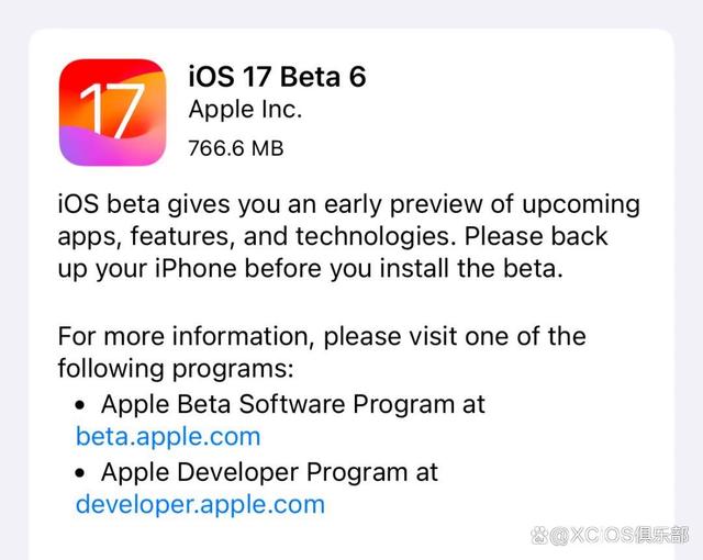 iOS17 Beta6 ԰ϵͳƳ¹ܱ仯㶼֪