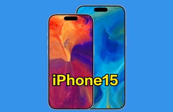 ֱ˥?iPhone15ٴαȷ,ò