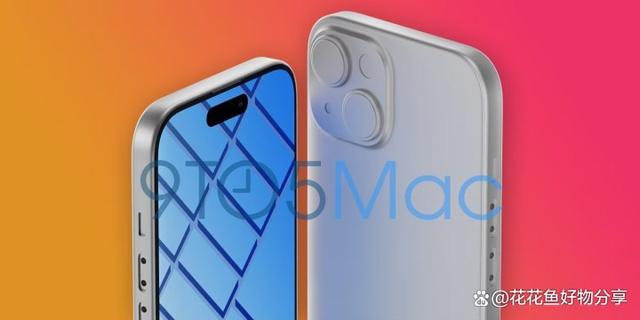 iPhone15ںͼ۸Ԥ⣬й¶ҥԣԼ