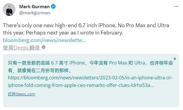 ƻiPhone15ûUltra汾굥ƳProMaxɴ콢