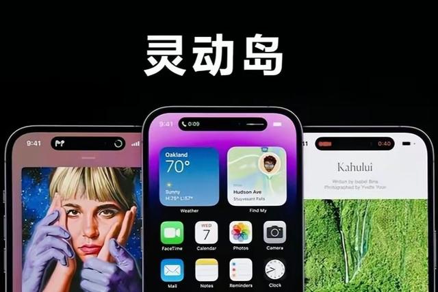 iPhone15ϵع⣬Type-Cӿ+鶯iPhone14ϵнò