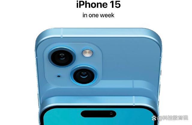 ʧˣiPhone 15ۼ۱عһֵ