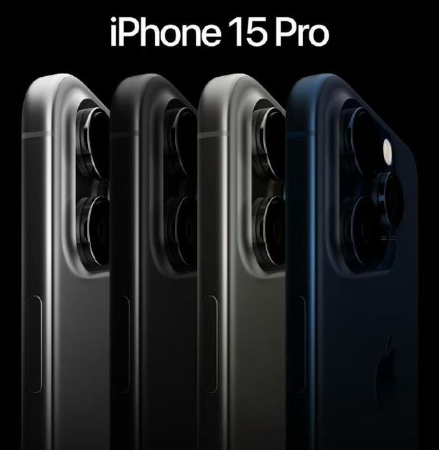 iPhone 15 㾪ϲϢPro Ͷ䱸8GB RAM