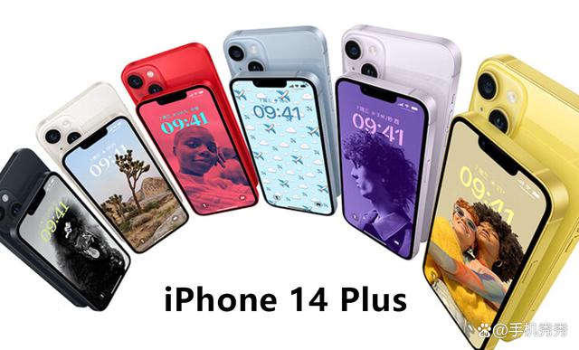 iPhone154iPhoneɻСɾ