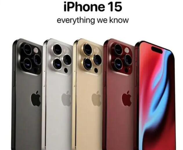 ƻȻˣiPhone1515ı䣬ѣڲ