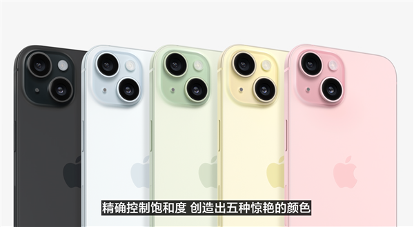 iPhone 15/15 Plusࣺȷ鶯ĥɰ ɫ