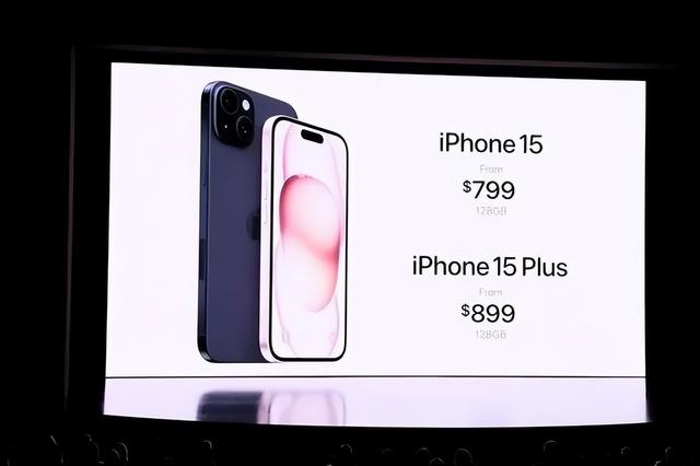 iPhone15ϵʽȫϵ鶯+4800ն5999Ԫ