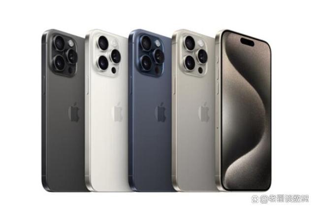 iPhone 15 Pro Maxм汾ɫ׷ۼۣĻ