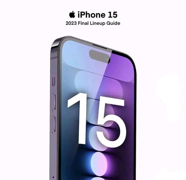 iPhone 15 Proֳܷ¯A17GPU20%ѹ8G3