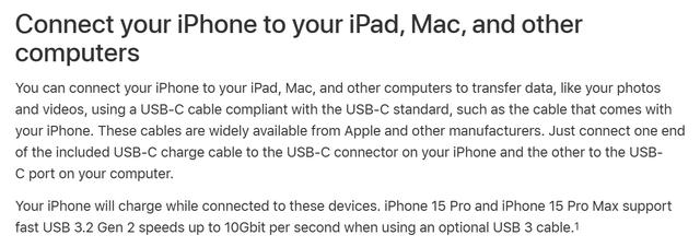 苹果 iPhone 15/Pro 手机 USB-C 接口支持 4.5W 反向充