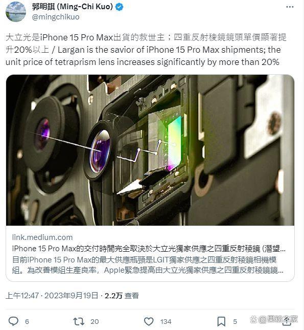 ZƣiPhone 16 ProҲ䱸Ǳͷ