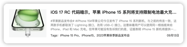 iPhone 15 ½ӿʵ⣬ҹ