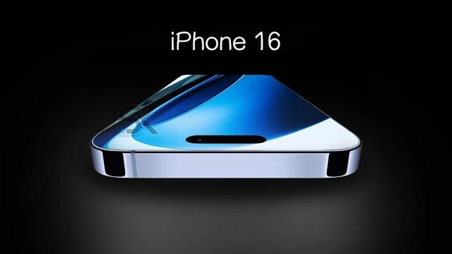 iPhone 16 أش