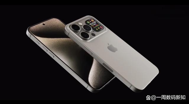iPhone 16 Proˮ棺3D+7䣬˷ŷ