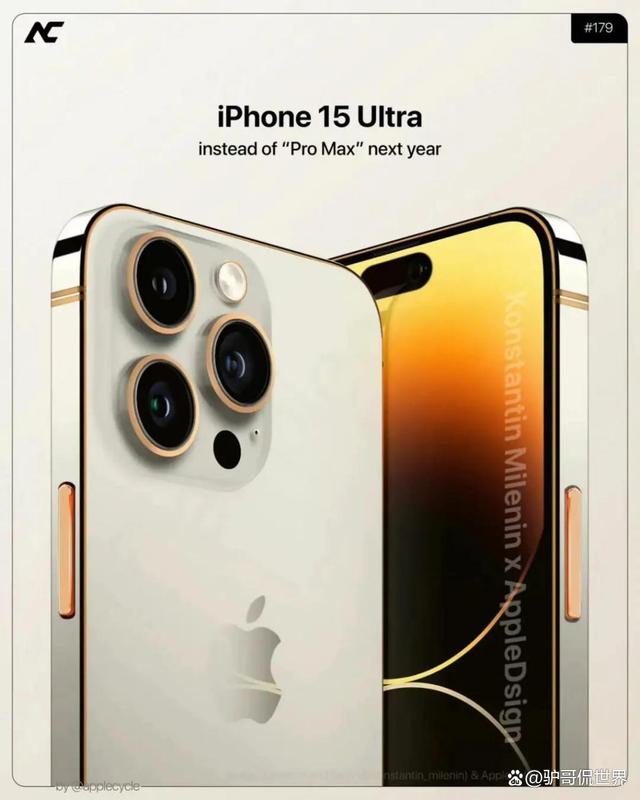 iPhone15ƵƵ²ۣƺƴӡ죬ѵʹį