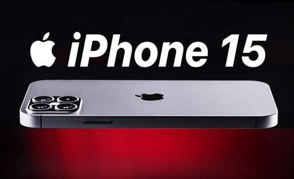 iPhone15ȫϵƷƻ߲˺ѣʵ