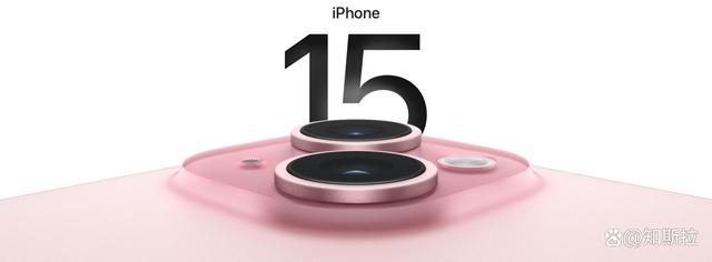 iPhone 15 PlusԼ۱ȸߣԴiPhone15 Proܻӭ